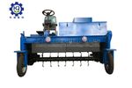 Windrow Compost Turning Machine