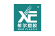 Zhejiang Xier Plastic Valve Lead Co.,LTD