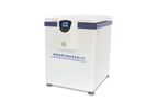 Herexi - Model HR20M - Floor Standing High Speed Refrigerated Centrifuge