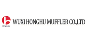 Wuxi Honghu Muffler Co., Ltd.