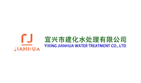 Yixing Jianhua Water Treatment Co., Ltd