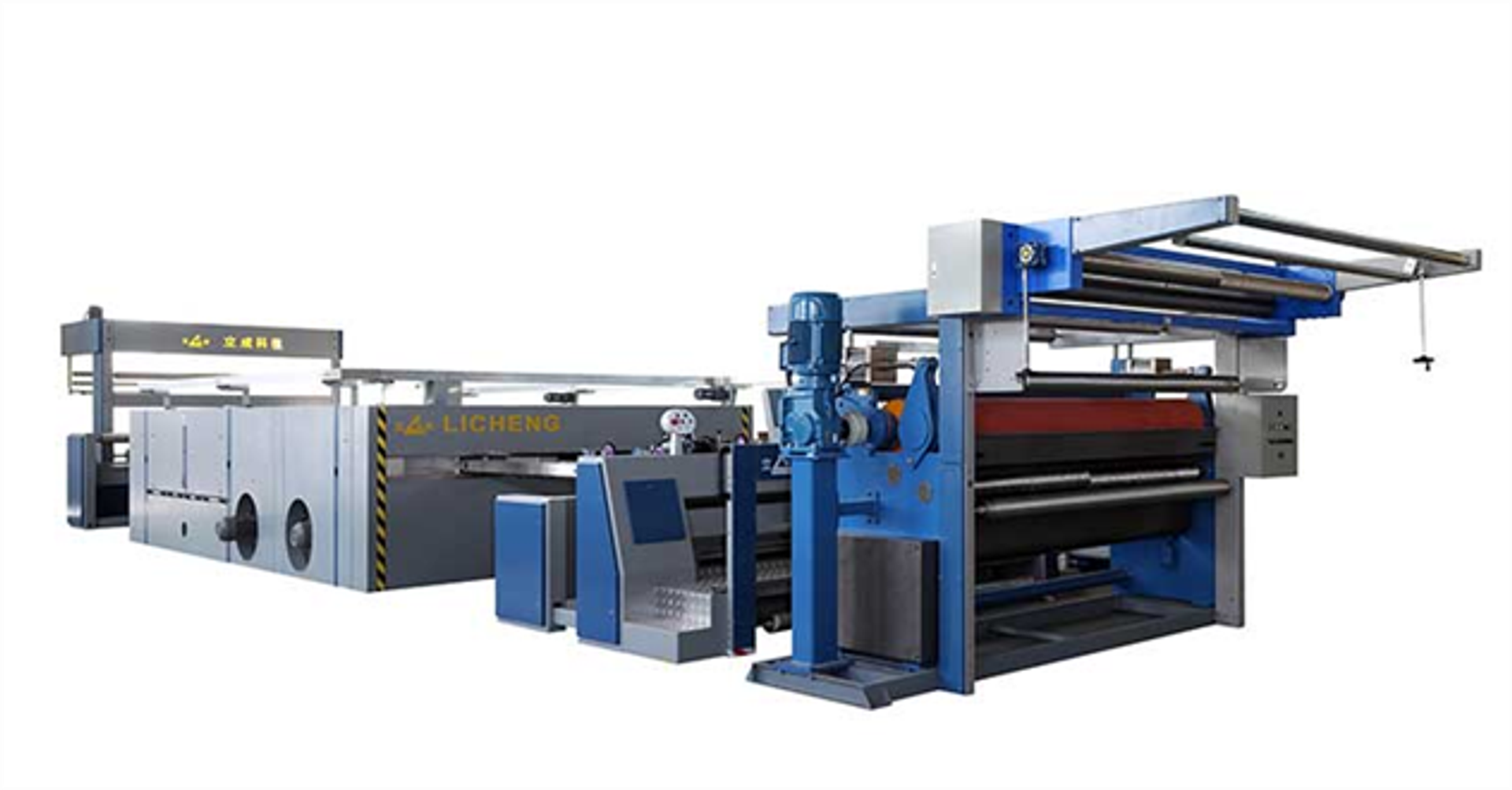 Zhejiang Licheng Printing & Dyeing Machinery Technology Co.,Ltd