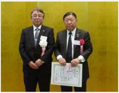 Plantec Inc. received the 38th Annual Kansai Invention Award