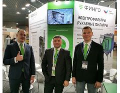 Fingo-Complex takes part in the industrial exhibition Metal Expo 2020