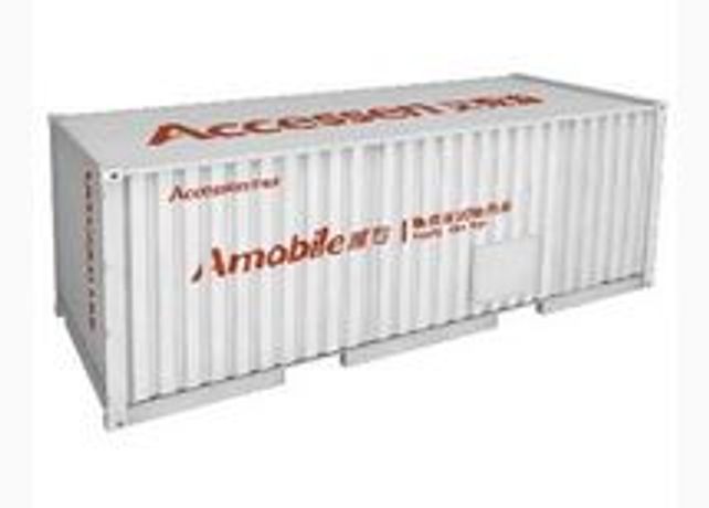 Accessen - Amobile Movable Container Heating Station
