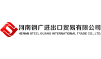 Henan Steel Guang International Trade Co., Ltd.