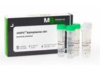 Minerva - Model 10CFU - Mycoplasma Detection Sensitivity Standards Kits