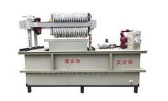 Yixing-Holly - Model HLHW - Compact Treatment System for High Concentration Wastewater