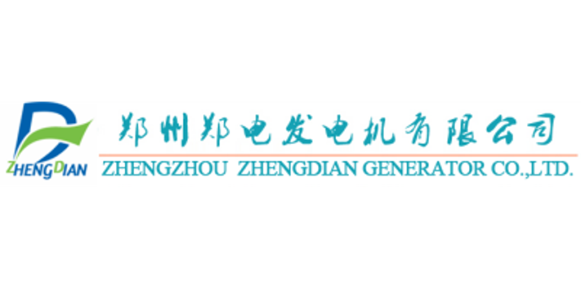 Zhengzhou Zhengdian Generator Co.,Ltd