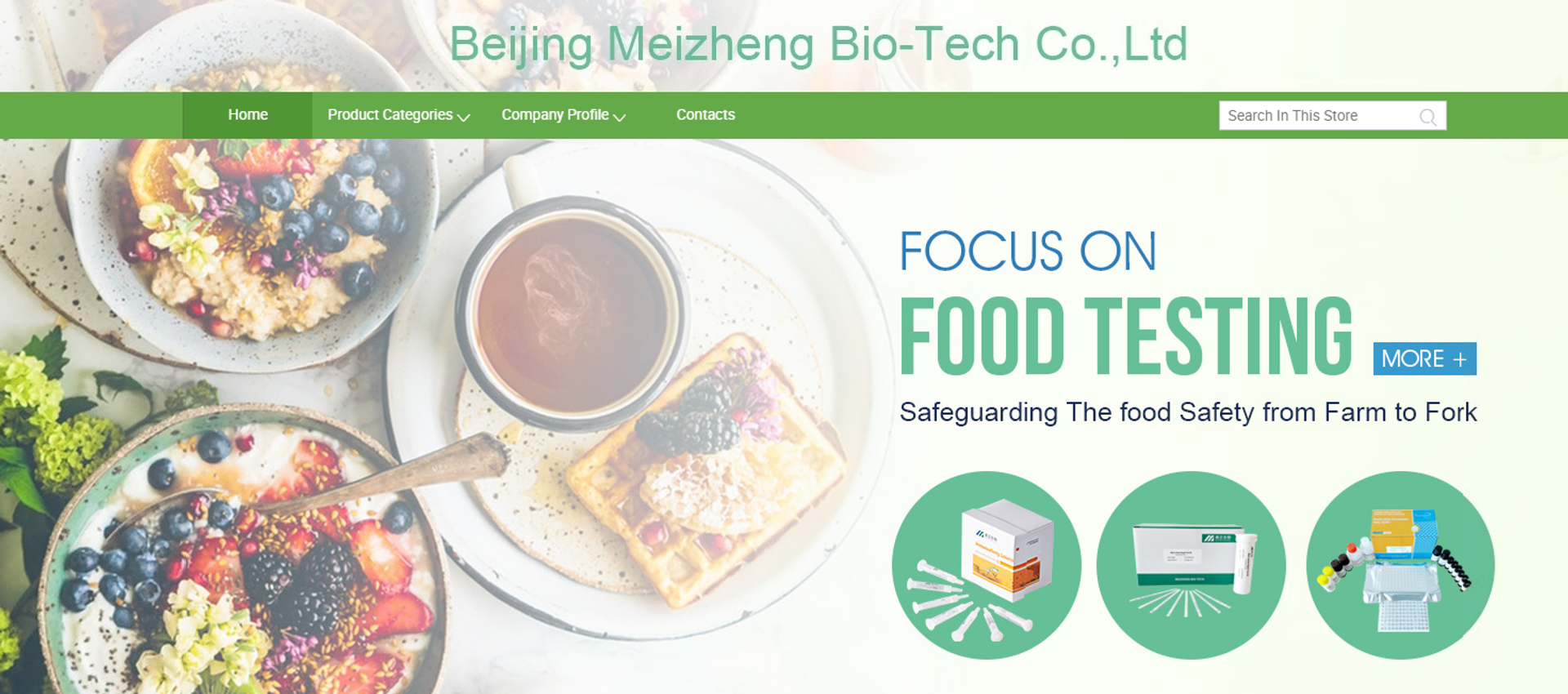 Beijing Meizheng Bio-Tech Co., Ltd