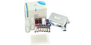 Amnesic Shellfish Poinsoning ELISA Test Kit