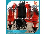 Mining dewatering use submersible slurry pump with side cutters(agitator system)