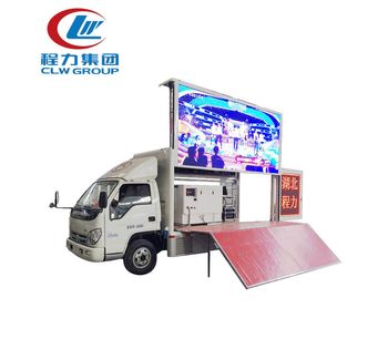 Mobile Stage Roadshow Trucks With LED Screen