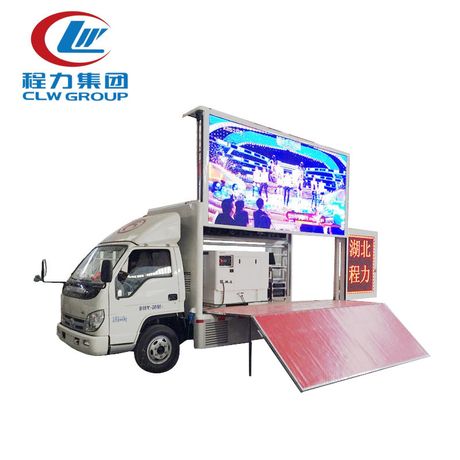 Mobile Stage Roadshow Trucks With LED Screen-0