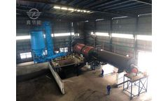 ZJN - Dryer for Mining Metallurgy and Chemical Industry