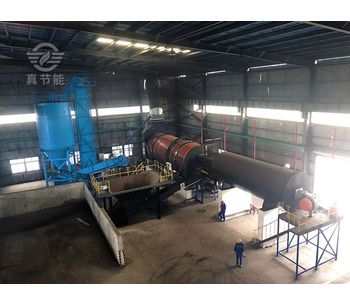 ZJN - Dryer for Mining Metallurgy and Chemical Industry