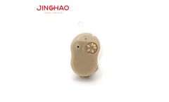 JH-907 ITE Mini Hearing Aid / Hearing Amplifier