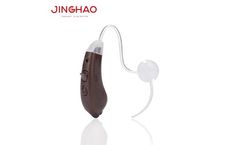 Non programmable Digital Hearing Aid   