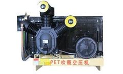 Hengmei - Model 1.0/30 - Air Compressor