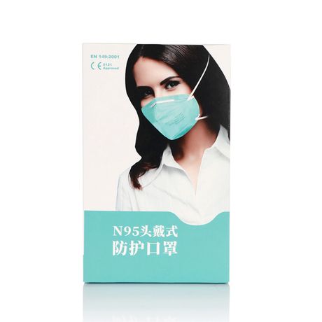 Extra-Link - Custom Design Disposable Surgical Facial Mask 3 Ply Per Packaging Box