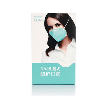 Extra-Link - Custom Design Disposable Surgical Facial Mask 3 Ply Per Packaging Box