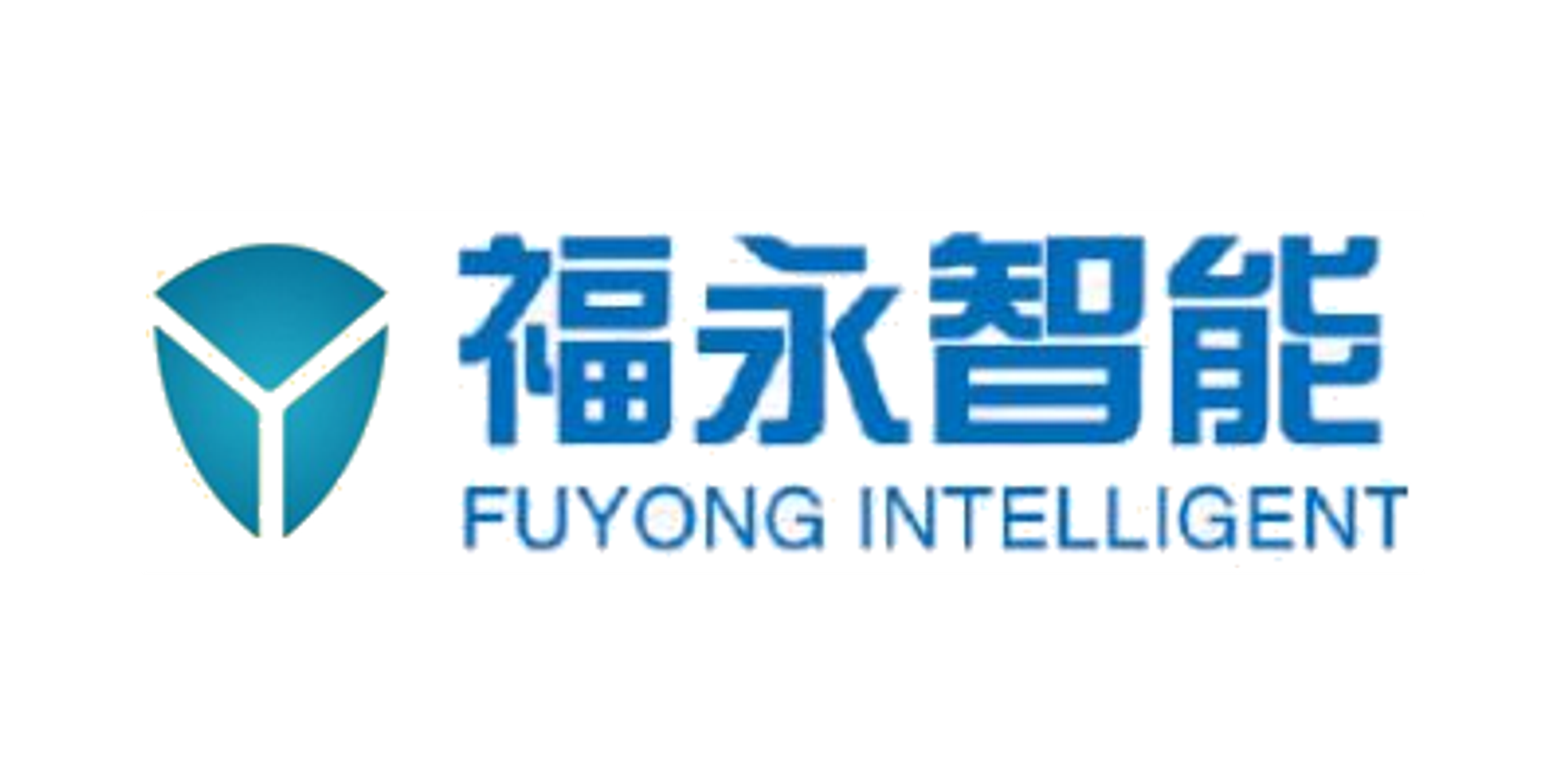 Maanshan Fuyong Intelligent Technology Co., Ltd