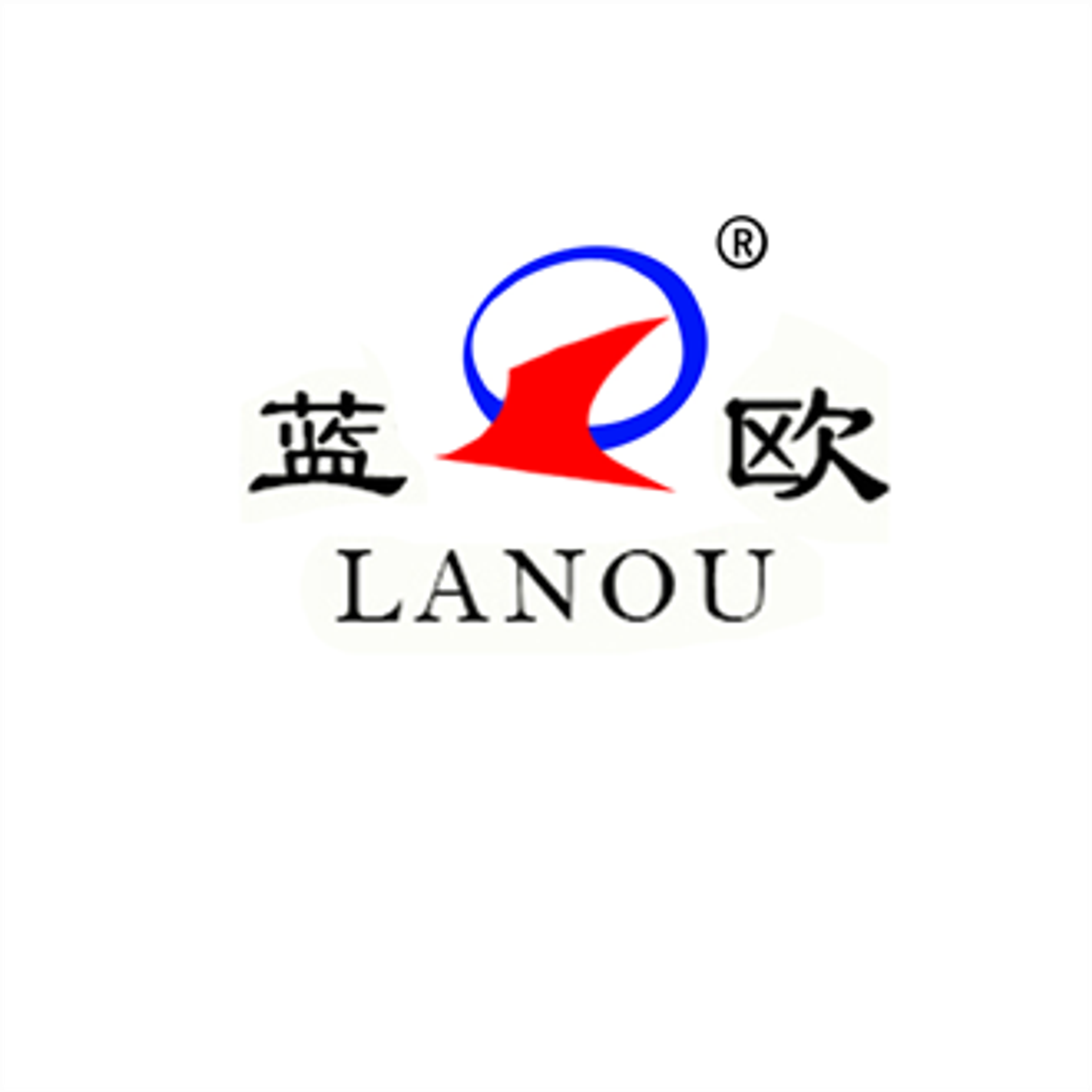 LinYi Lanou Plant Protection Machinery Co.,Ltd