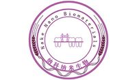 Nanjing Nake Nano Biomaterials Co.,Ltd