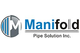 Manifold Pipe Solution Inc.