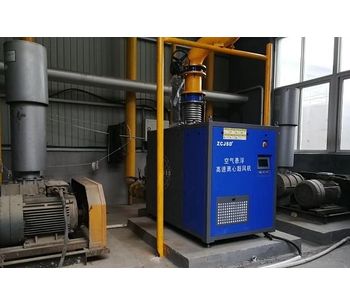 Turbo Blower fo  Sequential Batch Reactor (SBR) - Water and Wastewater - Water Treatment