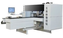 Model BD-88-5 - Intelligent Drilling and Milling Machining Center Machine