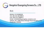 guangxing  - water well screen