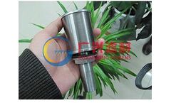 Guangxing - Model Type HX-DT - Filter Strainer