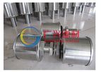 Guangxing - Model Type HX-ST - Filter Strainer
