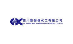 Sichuan - Calcium Ammonium Nitrate