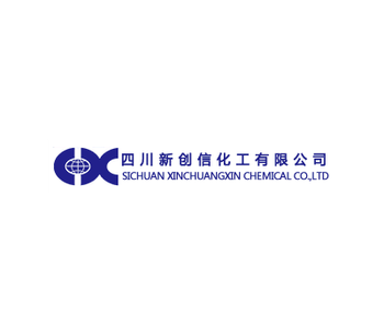 Sichuan - Calcium Ammonium Nitrate