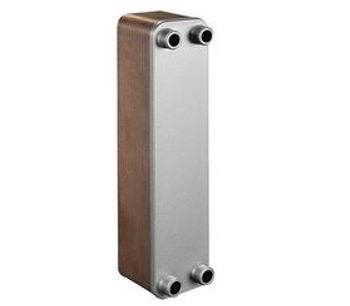 Forwon - Model FHC022 - Brazed Plate Heat Exchangers