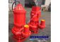 Hydroman™ Submersible Mud Sucking Pump for Mining