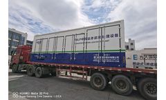 Yunnan Landfill Leachate Treatment Project