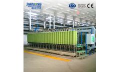 Yangmei Pingding Coal Chemical Wastewater Zero Liquid Discharge Project