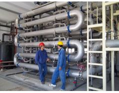 Shanxi yutianhua Coal Chemical Wastewater Treatment