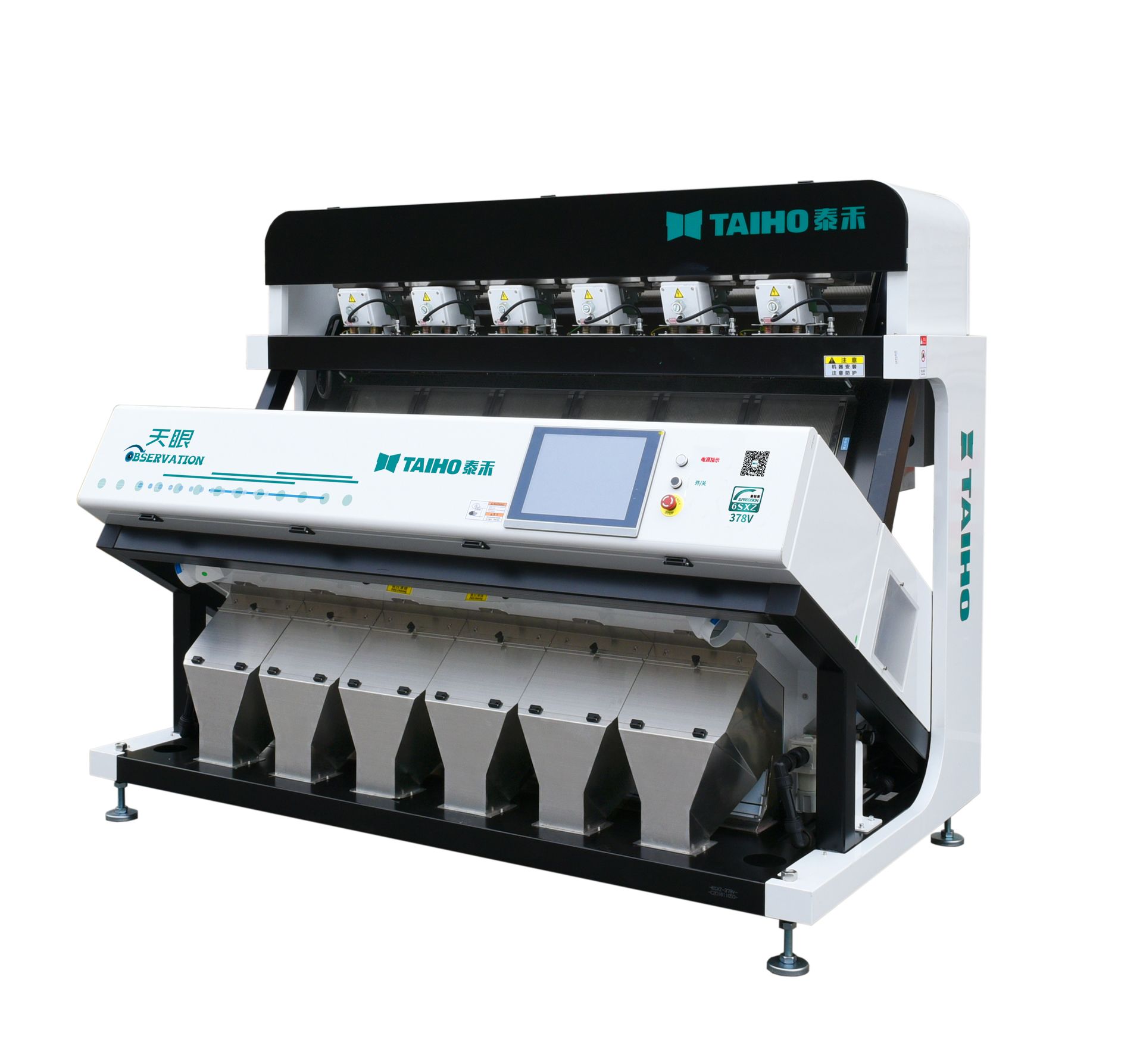 Taiho 6SXL Products New Products BeltType Color Sorter By Hefei