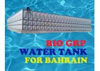 Bio GRP Water Tank - Bio GRP Water Tank