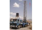 Water Well Drilling - Water Well Drilling Company in Afghanistan
