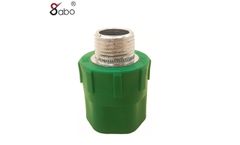 Sabo - PPR Pipe Fitting Accessory Male Adapter