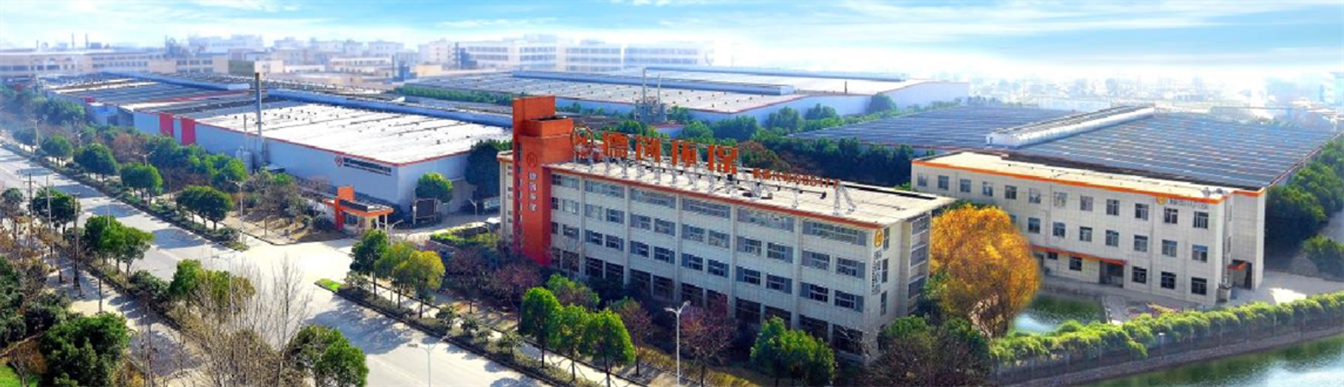Zhejiang Tuna Environmental Science & Technology Co., Ltd.