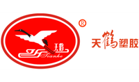 Shandong Tianhe Plastic Co.,Ltd