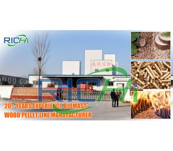 best price wood pellet mill plant