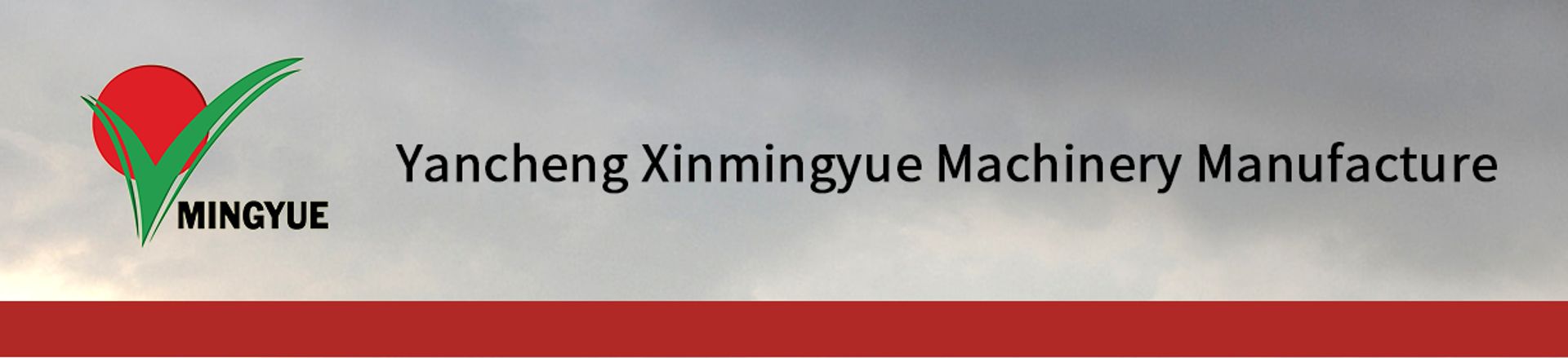 Yancheng Xinmingyue Machinery Manufacture Co.,Ltd