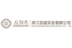Zhejiang Baisheng Industrial Co. Ltd